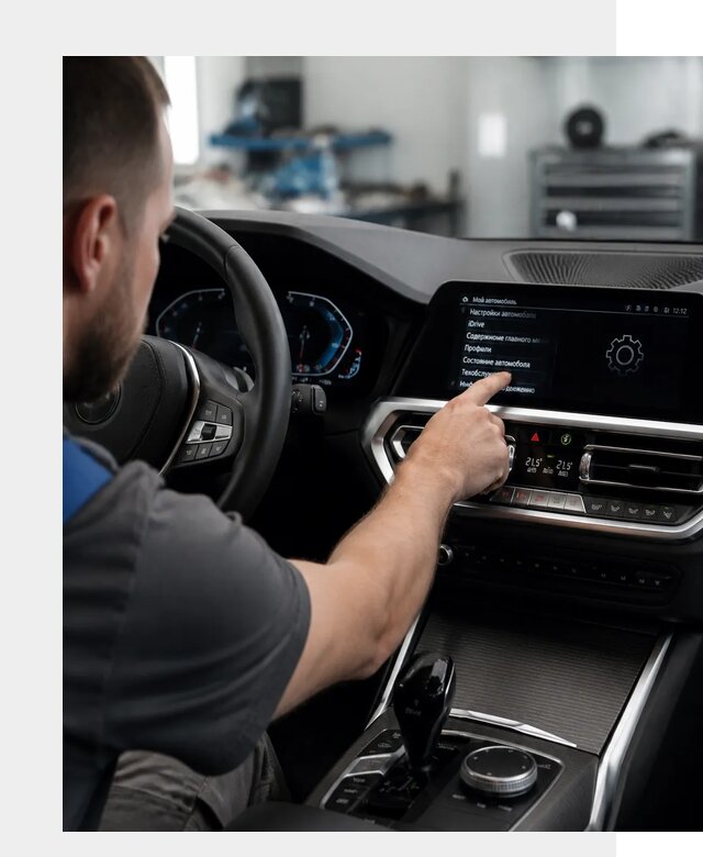Русификация BMW в Лысьве по цене от 13232 р. | ФастМобиль-Лсь