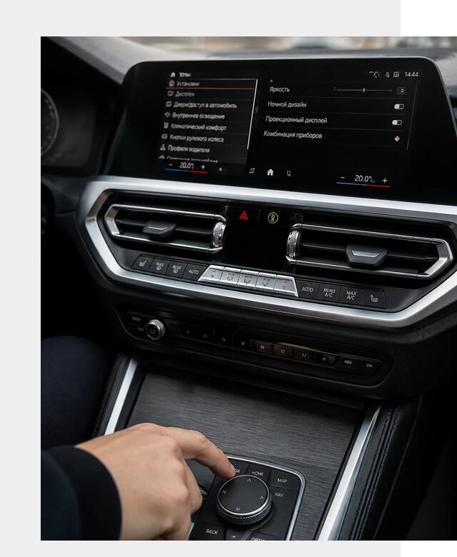 Русификация мультимедиа BMW в Лысьве от 7693 р. | ФастМобиль-Лсь
