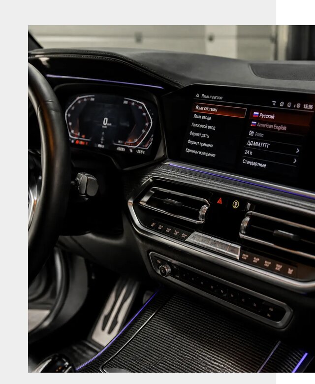 Русификация панели приборов BMW в Лысьве от 6052 р. | ФастМобиль-Лсь