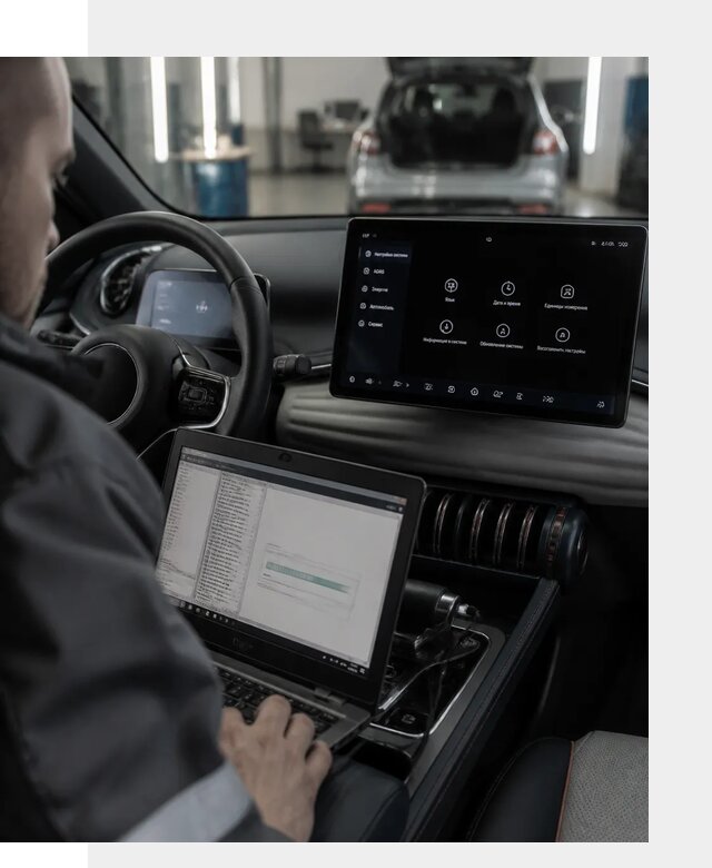 Русификация автомобиля BYD YUAN Plus под ключ в Лысьве