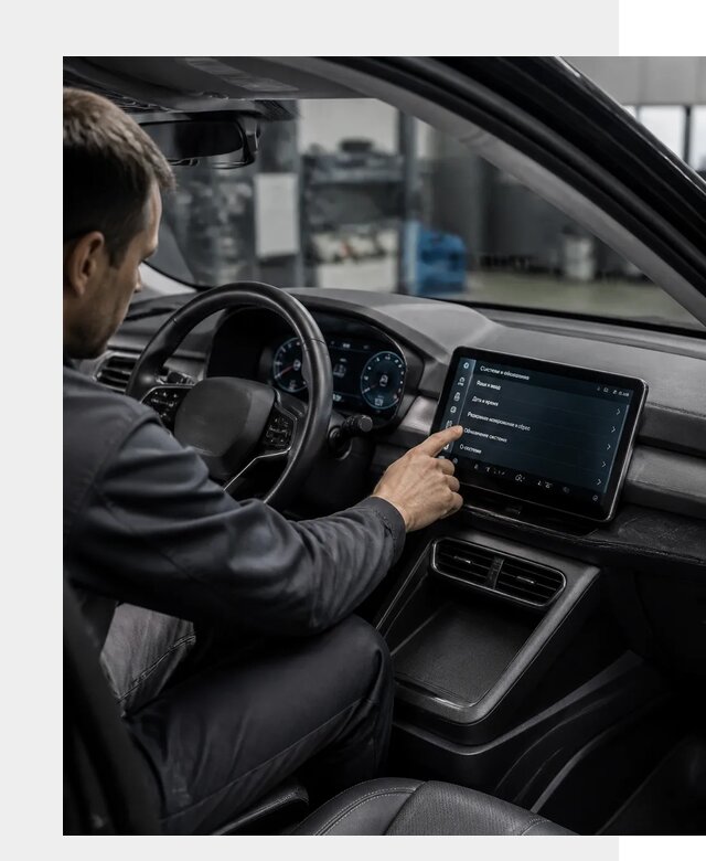 Русификация BYD Yuan Pro в Лысьве от 8103 р. | ФастМобиль-Лсь