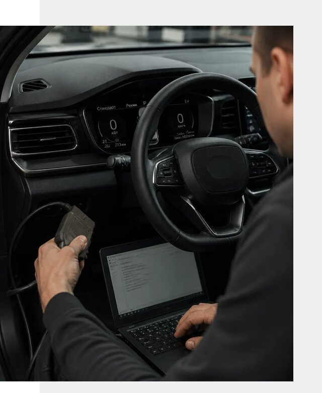 Русификация приборной панели автомобилей BYD в Лысьве