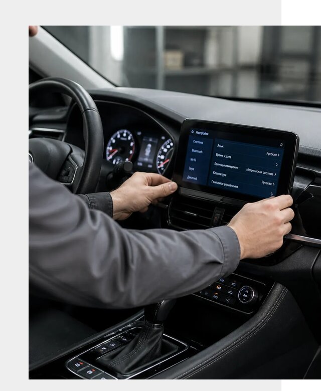 Русификация Changan EADO в Лысьве по цене от 8718 р. | ФастМобиль-Лсь