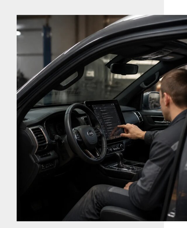 Русификация Changan Hunter в Лысьве от 7077 р. | ФастМобиль-Лсь