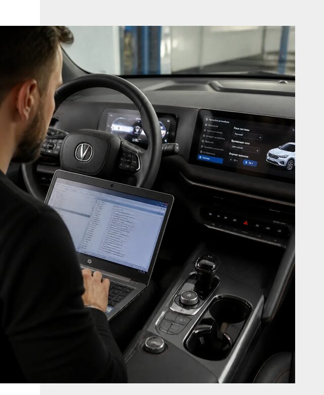 Русификация автомобиля Changan UNI-T под ключ в Лысьве