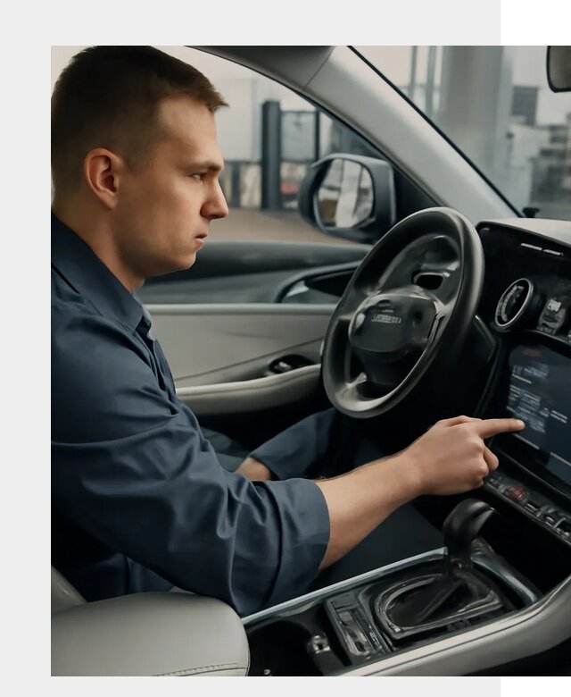 Русификация Geely в Лысьве по цене от 7693 р. | ФастМобиль-Лсь
